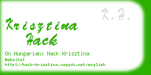 krisztina hack business card